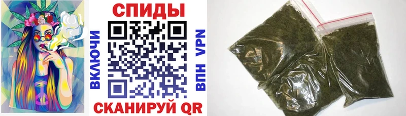 Бутират бутандиол  Бикин 