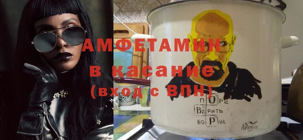 PSILOCYBIN Баксан
