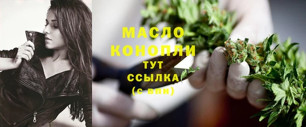 PSILOCYBIN Баксан