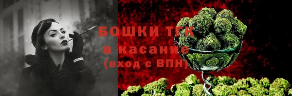 первитин Балабаново