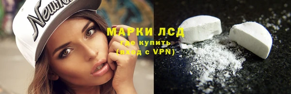 первитин Балабаново