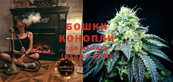 MESCALINE Балахна
