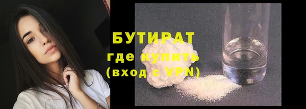 прущий лед Арсеньев