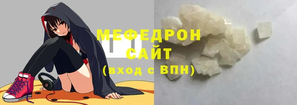 PSILOCYBIN Баксан