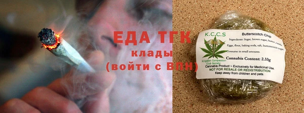 PSILOCYBIN Баксан