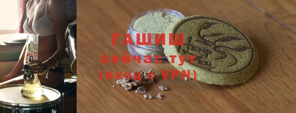 PSILOCYBIN Баксан
