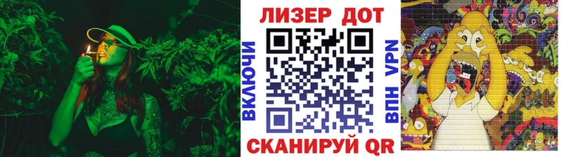 Марки N-bome 1,5мг  blacksprut маркетплейс  Бикин  наркота 