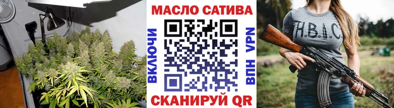 ТГК вейп с тгк  kraken зеркало  Бикин 