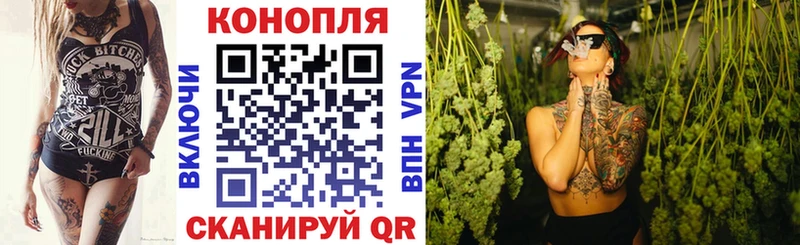 Бошки марихуана тримм  закладка  Бикин 